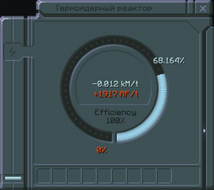 панель Контроллера реактора.png