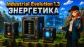 Миниатюра для версии от 16:00, 26 сентября 2026