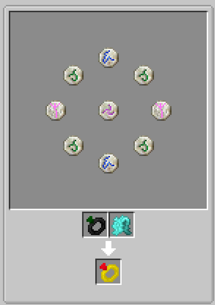 Файл:Крафт снятия проклятья.png