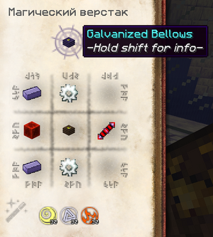 техноманси 6.png