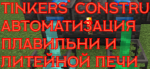 йй.png