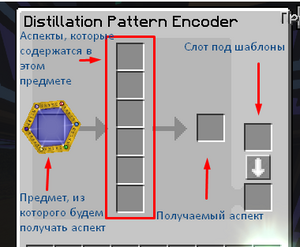 Интерфейс печи.png