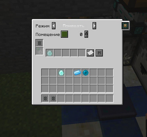 ставим фильтры в предметные трубы.png