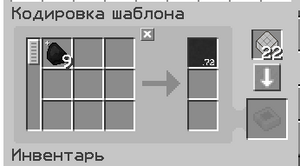 automatization 22.png