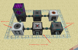 автокрафт динамита.png