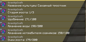 ИС3 анализатор 1.png
