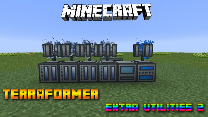 Файл:Терраформер лого.png