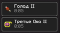 Миниатюра для версии от 17:56, 10 ноября 2025