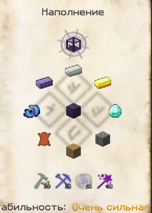 Opera Снимок 2025-12-11 195225 gravitycraft.net.png