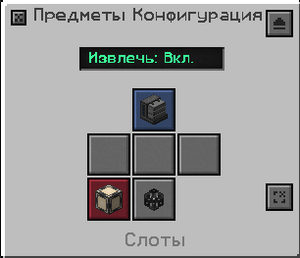 automatization 14.png