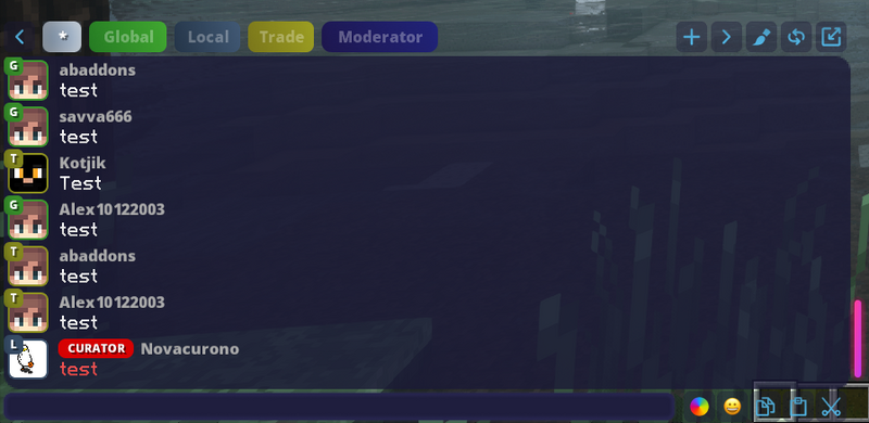 Файл:Chat9.png