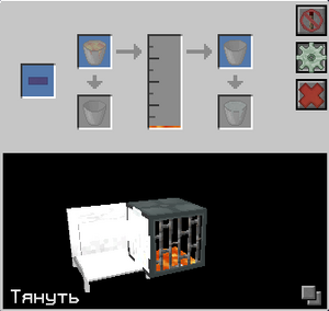 Opera Снимок 2025-12-14 162743 gravitycraft.net.png