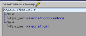 smart filter-nodirt-nostone.png