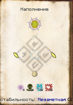 Opera Снимок 2025-12-09 205714 gravitycraft.net.png