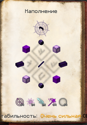 Крафт браслетов7.png