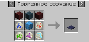 Крафт агломерац.png