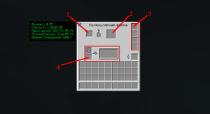 interface molecular farm.png