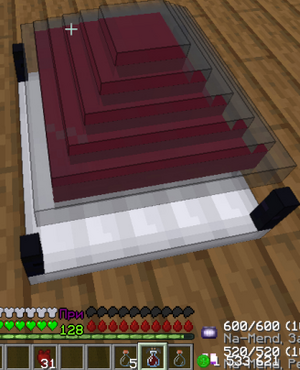 Наполнение алтаря2.png