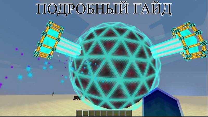 Файл:1231.png