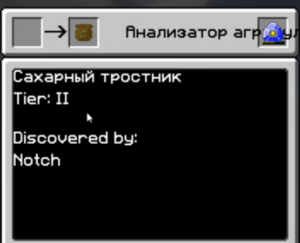 Первый скан.png