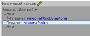 smart filter-dirt-mine.png
