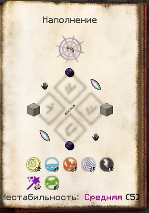 Крафт браслетов5.png