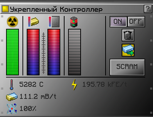интерфейс укреп контроллера.png