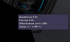 energy-ie-terminal-hug.jpg