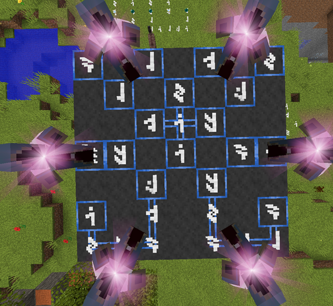 Файл:Ритуал Ордена Псиджиков.png