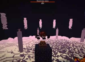 верх башни внутреннего круга.png