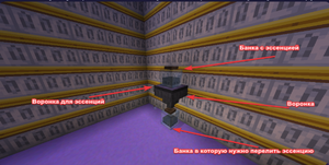 Opera Снимок 2025-12-11 195131 gravitycraft.net.png