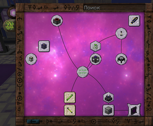 техноманси 1.png