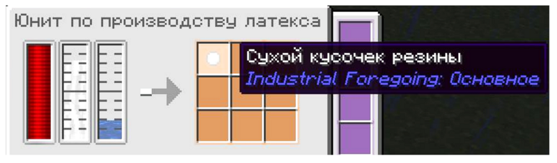 Файл:444.png