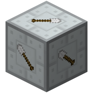 Сборщик урожая (IndustrialCraft 2).png