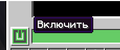 Миниатюра для версии от 15:09, 20 ноября 2025