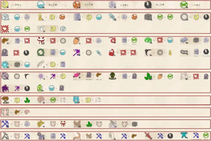 Таблица слияния аспектов.png