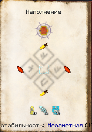 Opera Снимок 2025-12-09 205518 gravitycraft.net.png