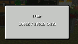 алтарь заполненный.png