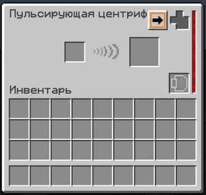 зображення 2025-11-03 152150682.png