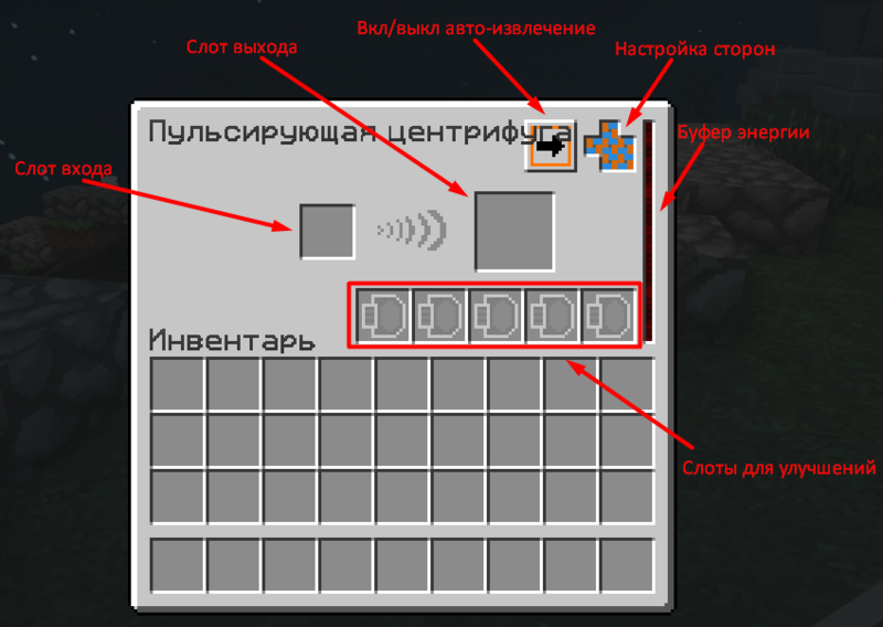 Файл:Pulse inter.png