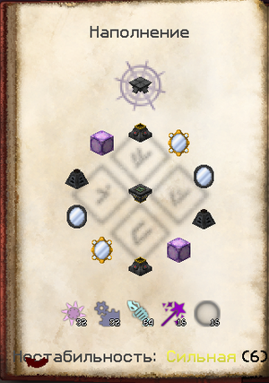 Манипуляция с узлами1.png