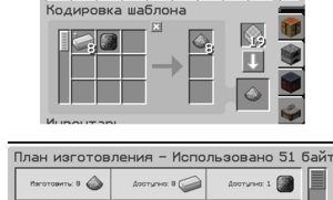 automatization 7.png