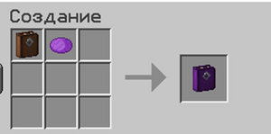 покрасим книгу.png