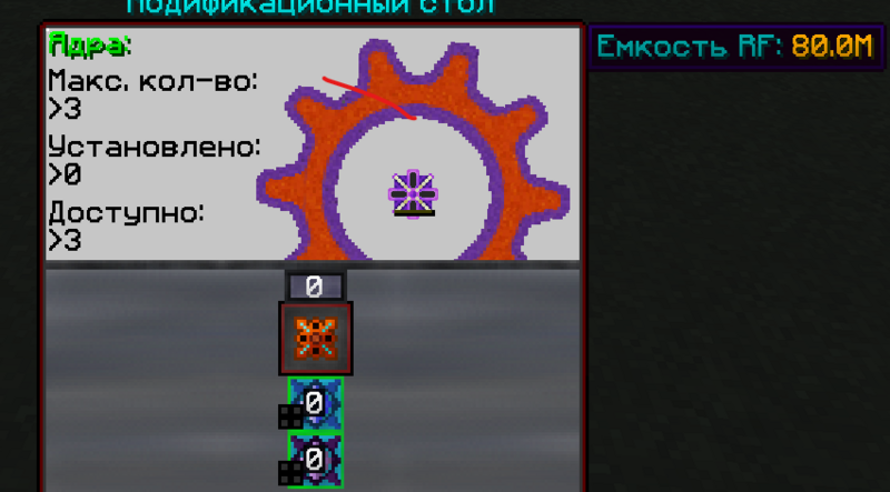 Файл:Показ мод. стола.png