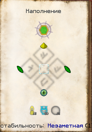 Opera Снимок 2025-12-09 210139 gravitycraft.net.png