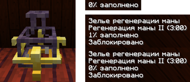 Файл:Ars 22.png