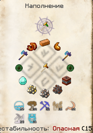 Opera Снимок 2025-12-11 201949 gravitycraft.net.png