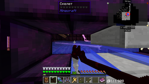 Крафт таурмагии21.png