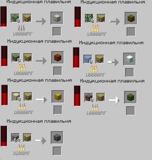 Opera Снимок 2025-12-14 174808 gravitycraft.net.png