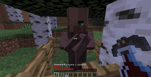 Бутылочка с кровью.png